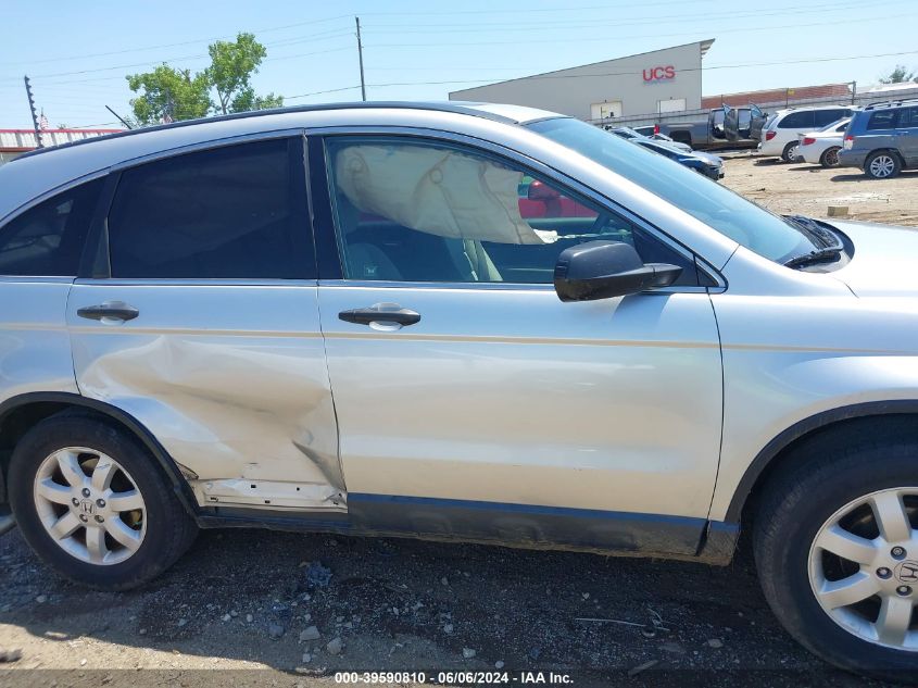 2009 Honda Cr-V Ex VIN: JHLRE38589C010302 Lot: 39590810