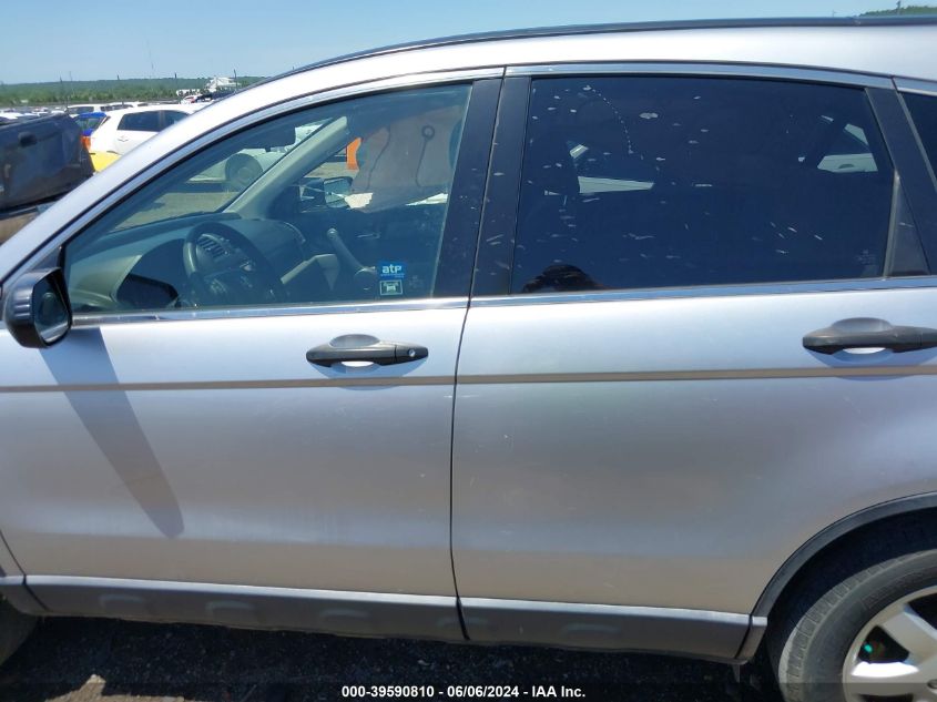 2009 Honda Cr-V Ex VIN: JHLRE38589C010302 Lot: 39590810