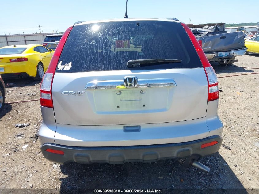 2009 Honda Cr-V Ex VIN: JHLRE38589C010302 Lot: 39590810