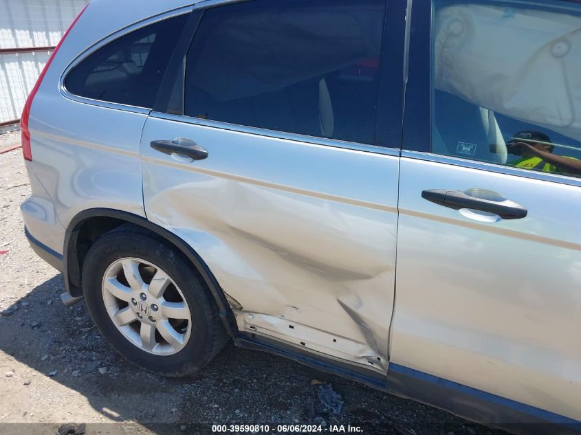 2009 Honda Cr-V Ex VIN: JHLRE38589C010302 Lot: 39590810