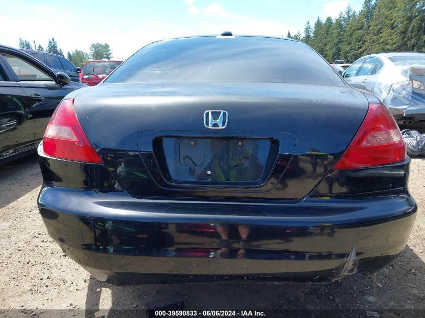 2005 Honda Accord 3.0 Ex VIN: 1HGCM81765A005105 Lot: 39590833