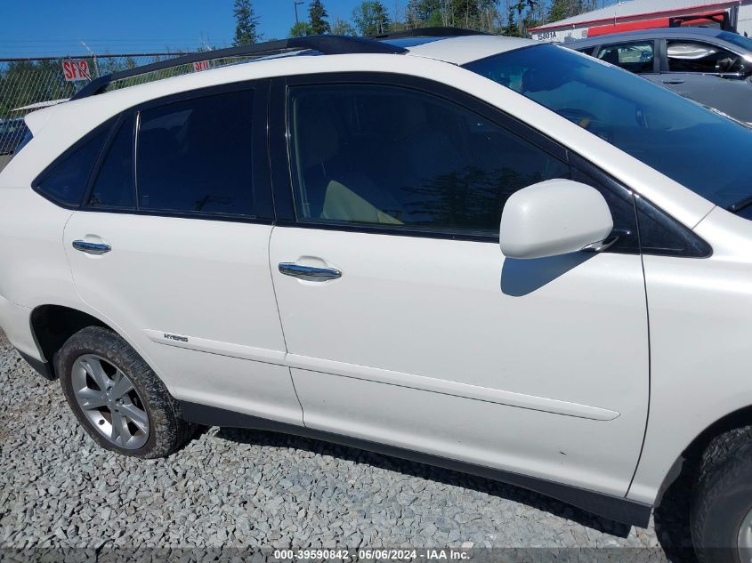 2008 Lexus Rx 400H VIN: JTJHW31U182066364 Lot: 39590842