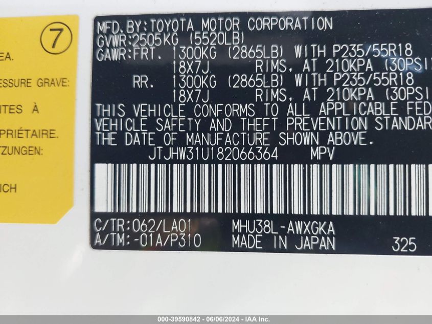 2008 Lexus Rx 400H VIN: JTJHW31U182066364 Lot: 39590842