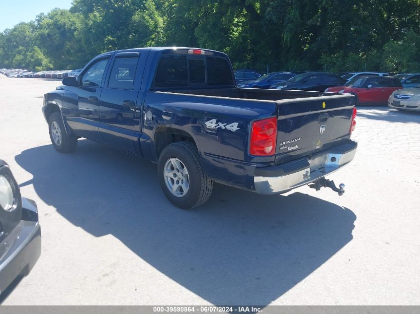 2005 Dodge Dakota Slt VIN: 1D7HW48K35S315391 Lot: 39590864