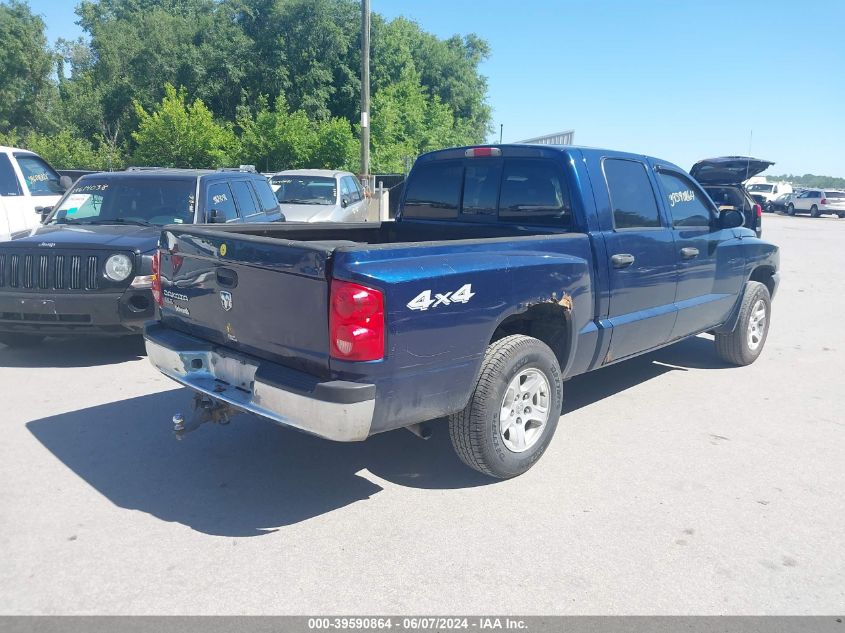 2005 Dodge Dakota Slt VIN: 1D7HW48K35S315391 Lot: 39590864