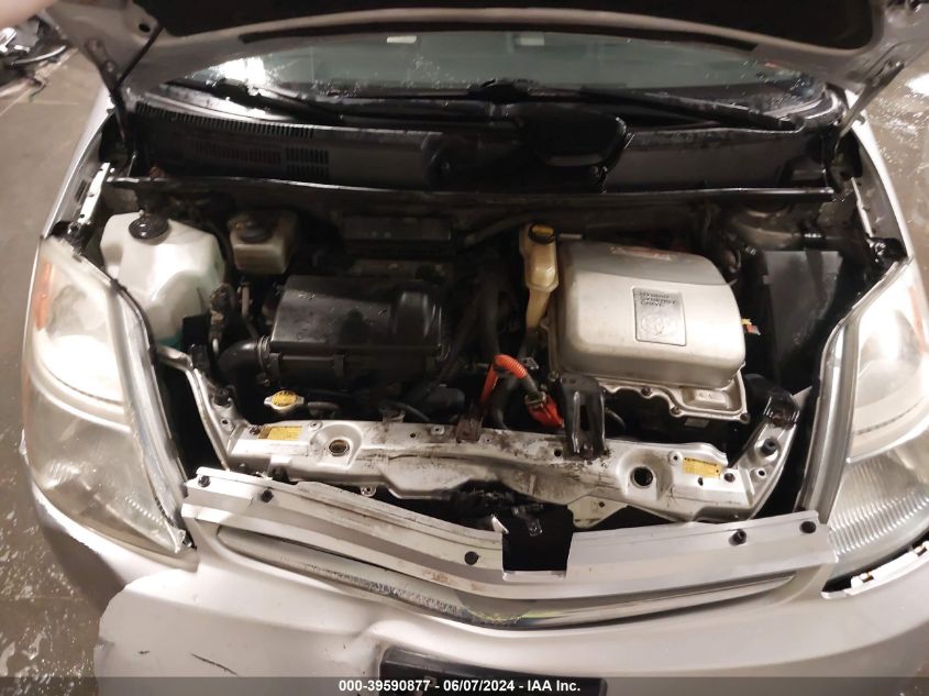 2007 Toyota Prius VIN: JTDKB20U077566534 Lot: 39590877