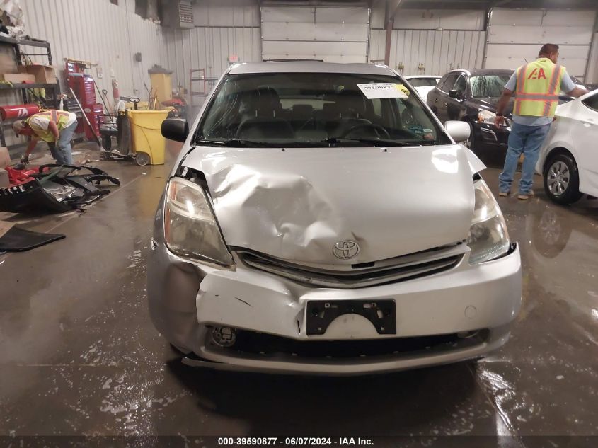 2007 Toyota Prius VIN: JTDKB20U077566534 Lot: 39590877