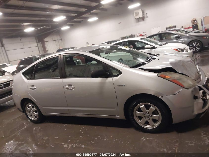 2007 Toyota Prius VIN: JTDKB20U077566534 Lot: 39590877