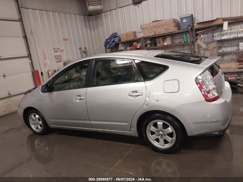 2007 Toyota Prius VIN: JTDKB20U077566534 Lot: 39590877