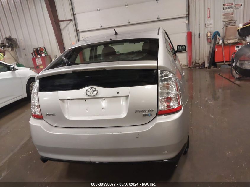 2007 Toyota Prius VIN: JTDKB20U077566534 Lot: 39590877