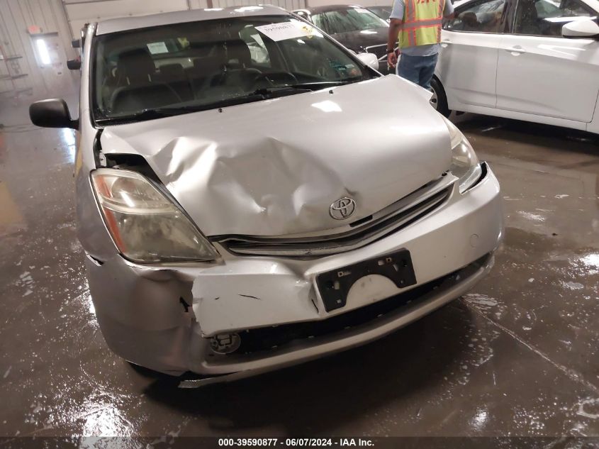 2007 Toyota Prius VIN: JTDKB20U077566534 Lot: 39590877