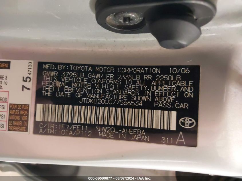 2007 Toyota Prius VIN: JTDKB20U077566534 Lot: 39590877