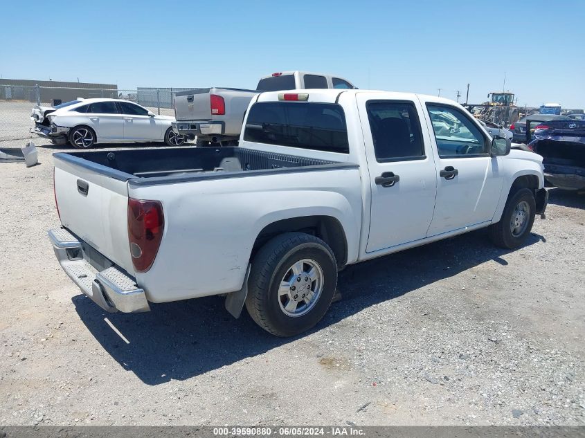 2004 Chevrolet Colorado Ls VIN: 1GCCS136048167298 Lot: 39590880