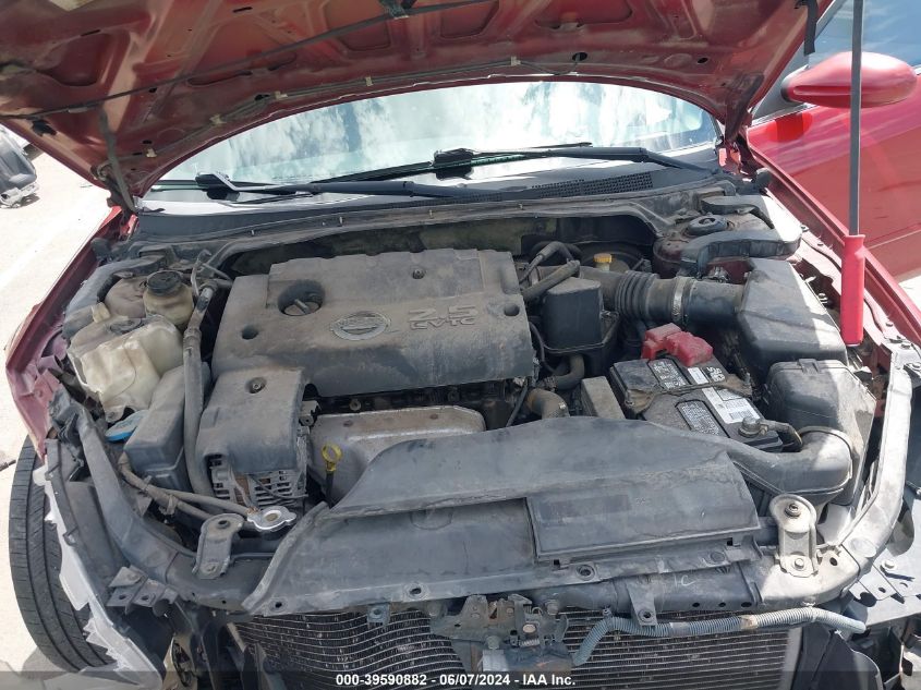 2005 Nissan Altima 2.5 S VIN: 1N4AL11DX5C376641 Lot: 39590882