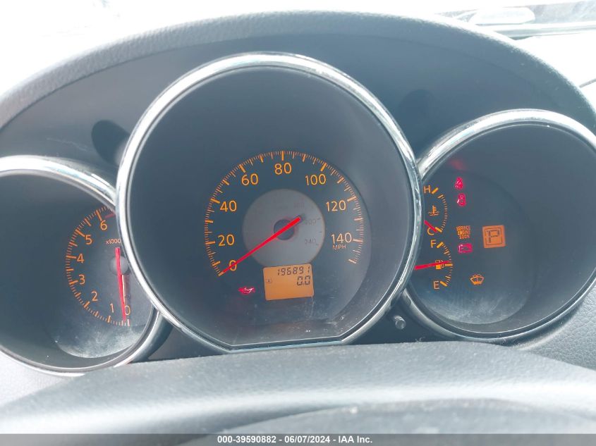 2005 Nissan Altima 2.5 S VIN: 1N4AL11DX5C376641 Lot: 39590882