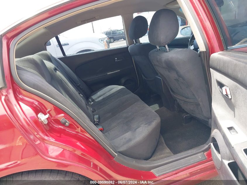 2005 Nissan Altima 2.5 S VIN: 1N4AL11DX5C376641 Lot: 39590882