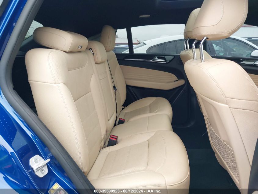 2017 Mercedes-Benz Amg Gle 43 Coupe 4Matic VIN: 4JGED6EB1HA085603 Lot: 39590923