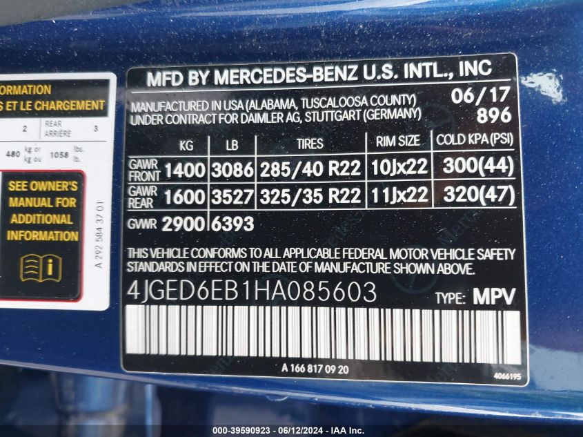 2017 Mercedes-Benz Amg Gle 43 Coupe 4Matic VIN: 4JGED6EB1HA085603 Lot: 39590923