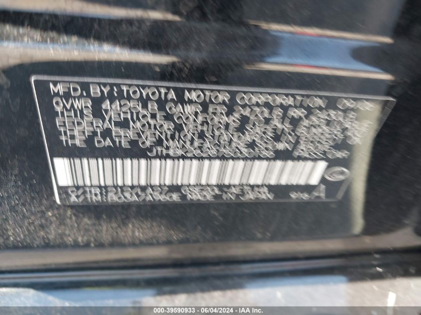 2007 Lexus Is 250 VIN: JTHBK262875030186 Lot: 39590933