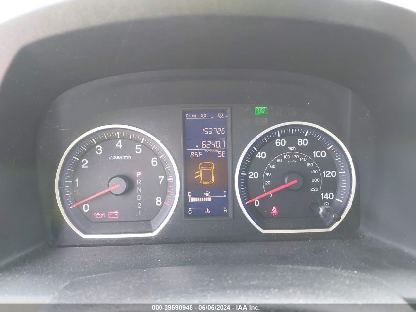 2010 Honda Cr-V Ex VIN: 5J6RE4H50AL068535 Lot: 39590945