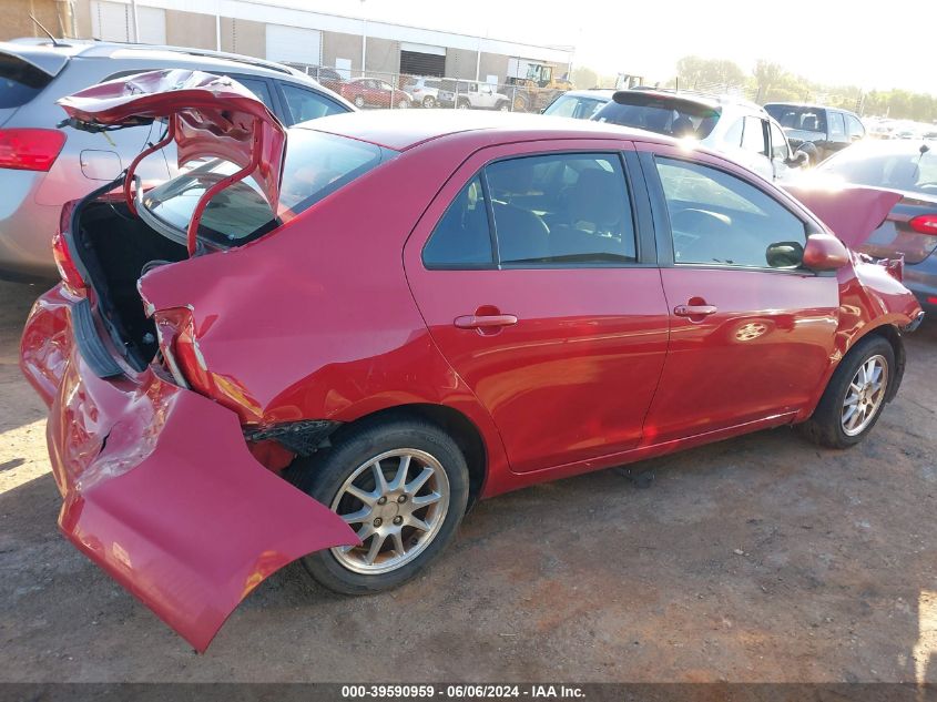 2007 Toyota Yaris VIN: JTDBT923271044176 Lot: 39590959