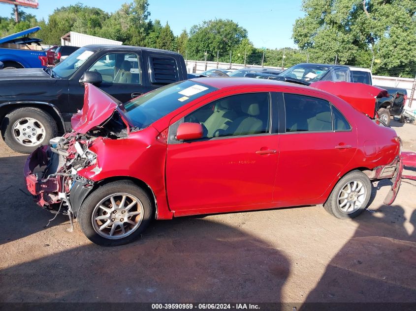 2007 Toyota Yaris VIN: JTDBT923271044176 Lot: 39590959
