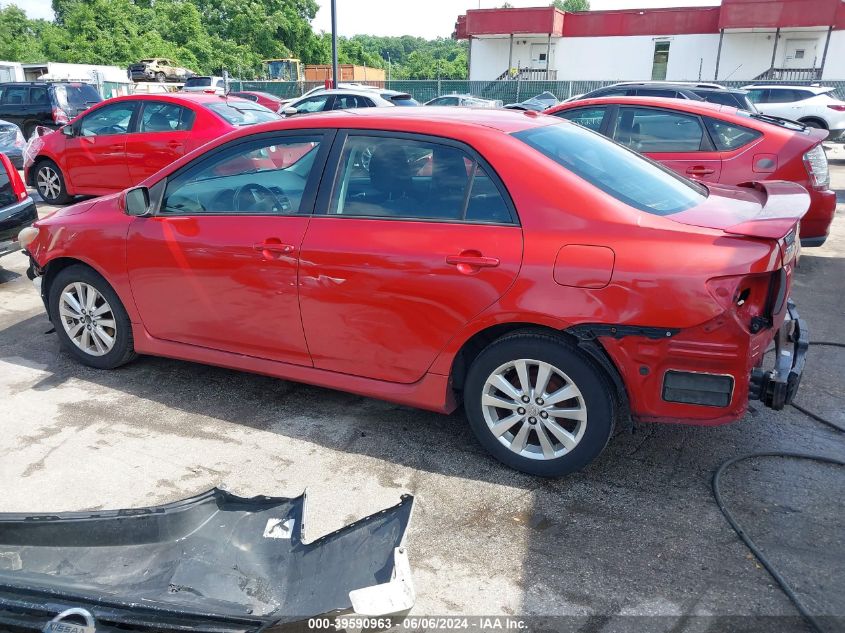 2009 Toyota Corolla S VIN: 2T1BU40E39C036347 Lot: 39590963