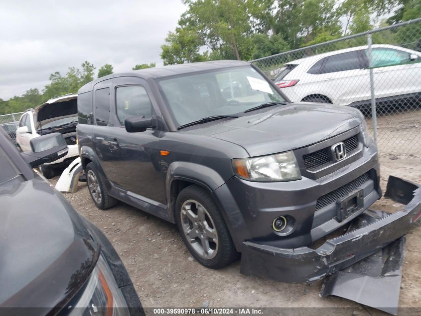 2010 Honda Element Sc VIN: 5J6YH1H92AL006638 Lot: 39590978