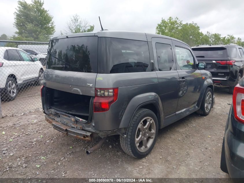 2010 Honda Element Sc VIN: 5J6YH1H92AL006638 Lot: 39590978