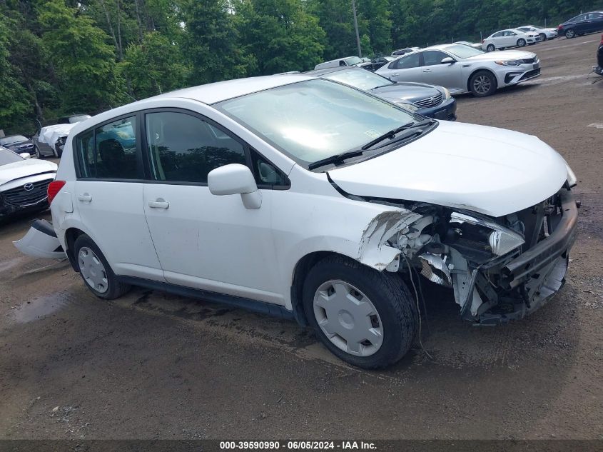 2012 Nissan Versa 1.8 S VIN: 3N1BC1CP8CL363011 Lot: 39590990