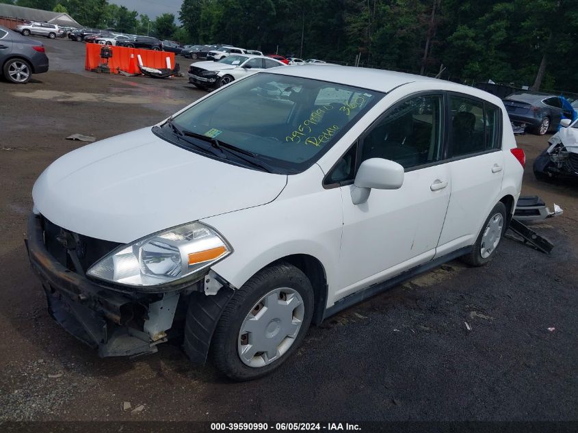 2012 Nissan Versa 1.8 S VIN: 3N1BC1CP8CL363011 Lot: 39590990