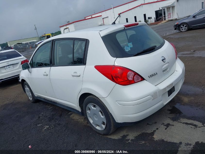 2012 Nissan Versa 1.8 S VIN: 3N1BC1CP8CL363011 Lot: 39590990