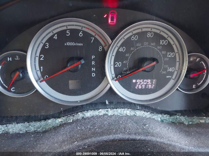 2005 Subaru Outback 2.5I VIN: 4S4BP61C257389511 Lot: 39591009