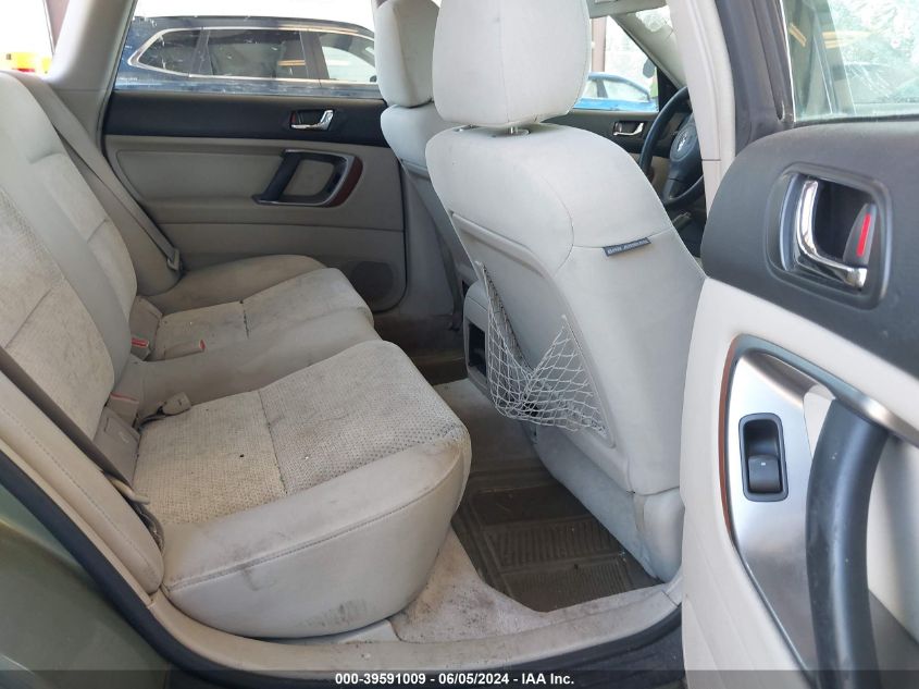 2005 Subaru Outback 2.5I VIN: 4S4BP61C257389511 Lot: 39591009