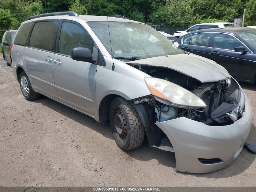 2008 Toyota Sienna Le VIN: 5TDZK23C98S202413 Lot: 39591017