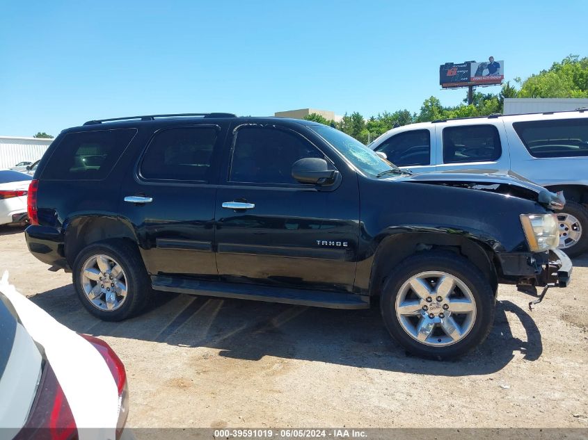 2010 Chevrolet Tahoe Ls VIN: 1GNMCAE37AR227840 Lot: 39591019