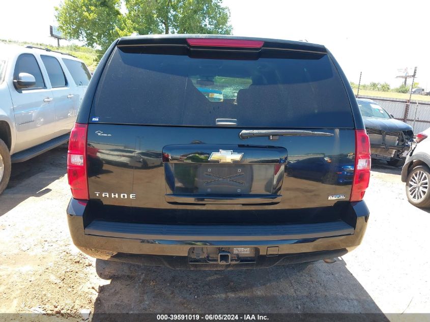 2010 Chevrolet Tahoe Ls VIN: 1GNMCAE37AR227840 Lot: 39591019