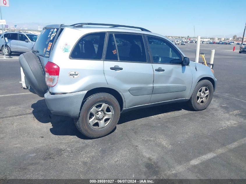 2001 Toyota Rav4 VIN: JTEGH20V010033608 Lot: 39591027