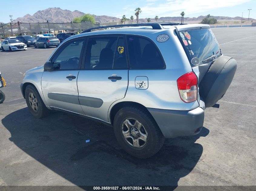 2001 Toyota Rav4 VIN: JTEGH20V010033608 Lot: 39591027