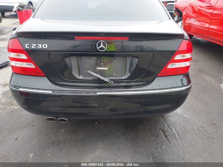 2007 Mercedes-Benz C 230 Sport VIN: WDBRF52H77F923068 Lot: 39591032