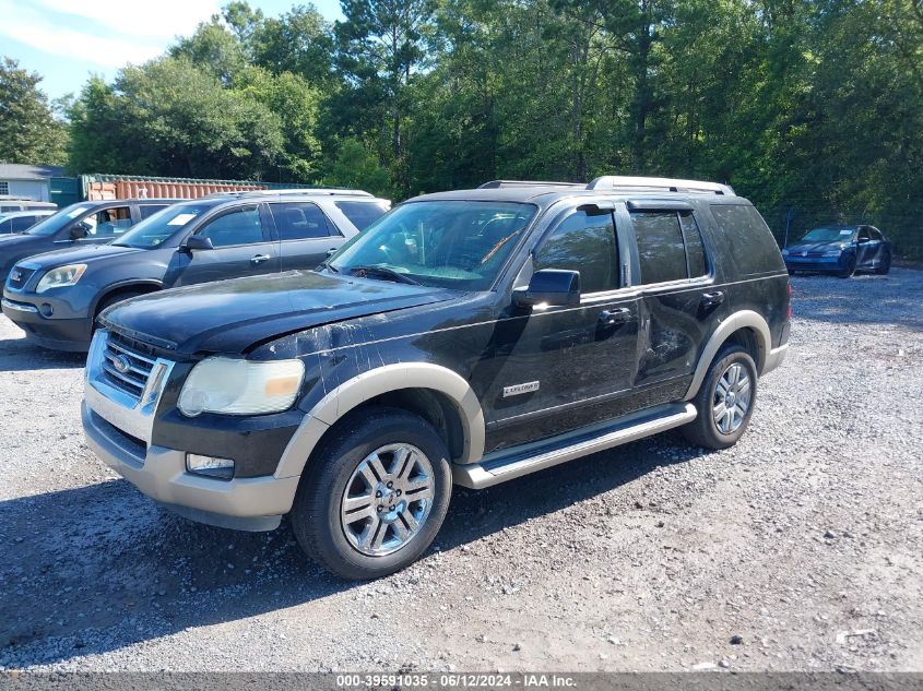 2006 Ford Explorer Eddie Bauer VIN: 1FMEU64E26UA27605 Lot: 39591035