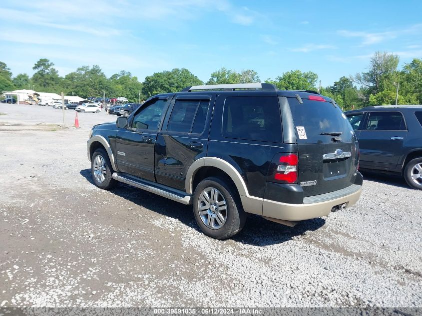 2006 Ford Explorer Eddie Bauer VIN: 1FMEU64E26UA27605 Lot: 39591035