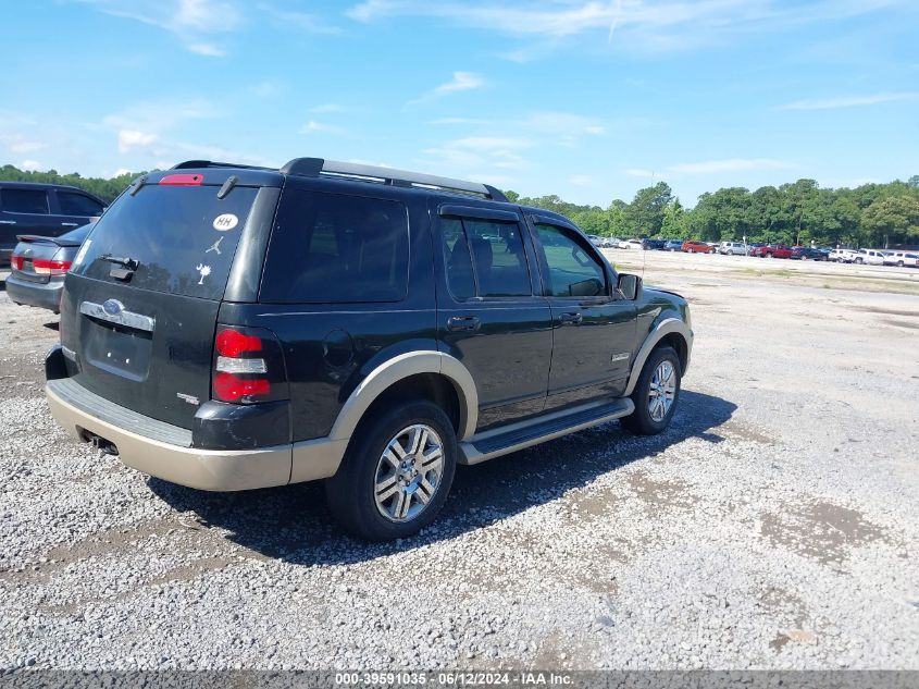 2006 Ford Explorer Eddie Bauer VIN: 1FMEU64E26UA27605 Lot: 39591035