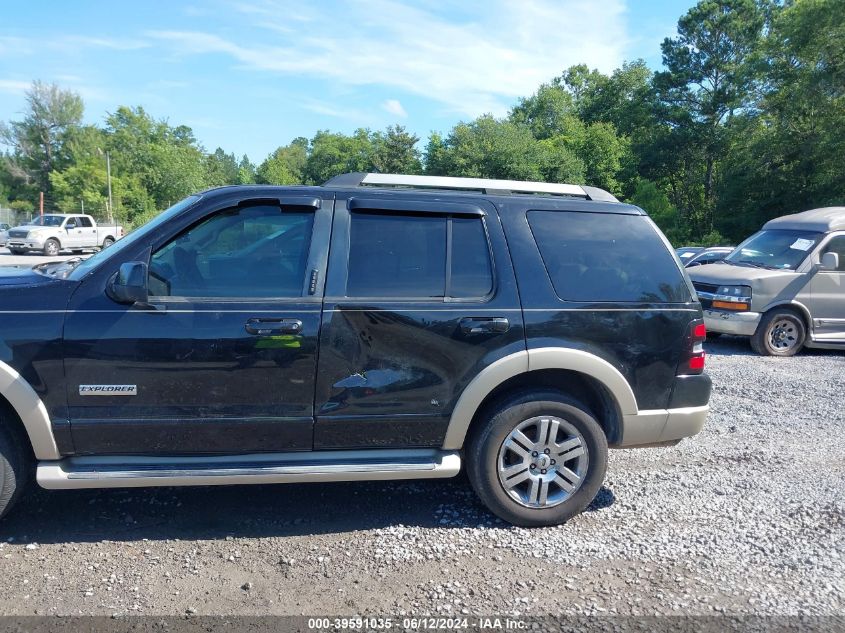 2006 Ford Explorer Eddie Bauer VIN: 1FMEU64E26UA27605 Lot: 39591035