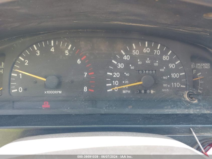 1996 Toyota Tacoma Xtracab VIN: 4TAWM72N4TZ096887 Lot: 39591039