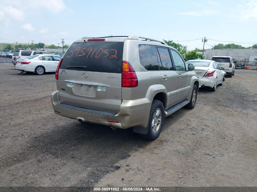 2003 Lexus Gx 470 VIN: JTJBT20XX30021061 Lot: 39591052