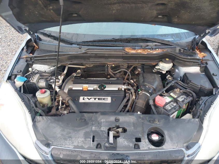 2009 Honda Cr-V Lx VIN: 3CZRE38379G700741 Lot: 39591054