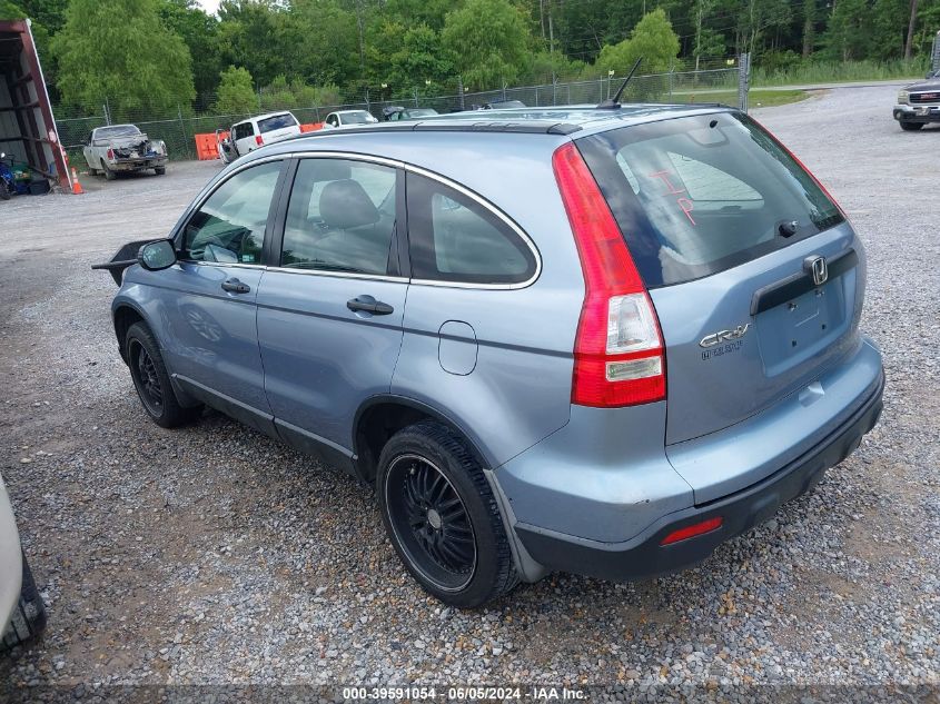 2009 Honda Cr-V Lx VIN: 3CZRE38379G700741 Lot: 39591054