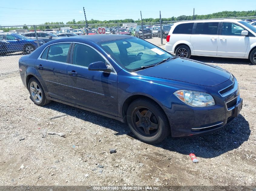 2010 Chevrolet Malibu Lt VIN: 1G1ZC5EB3A4146885 Lot: 39591063