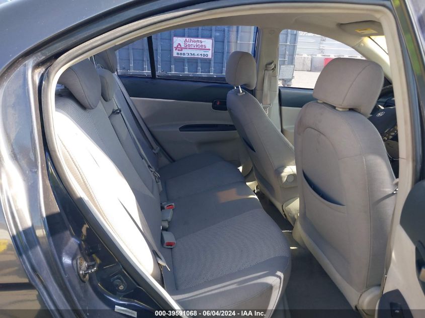 2006 Hyundai Accent Gls VIN: KMHCN46C86U034904 Lot: 39591068